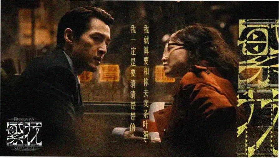 动漫在线观看 热门动漫推荐