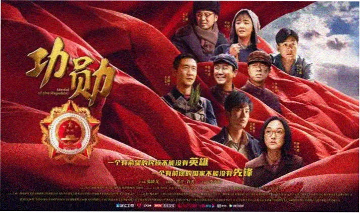 新番速递 好看的动漫推荐