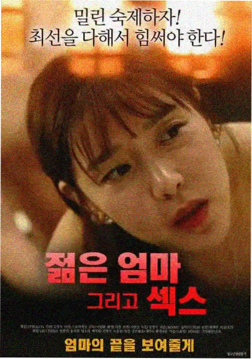 迷宫饭 动漫在线观看
