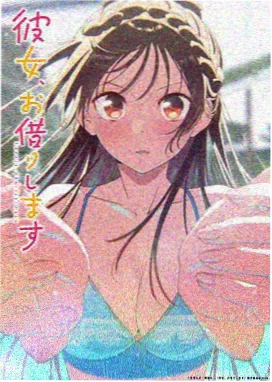 魔法少女小圆 动漫在线观看